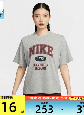 NIKE耐克女子宽松复古休闲印花圆领短袖T恤IH0825-063