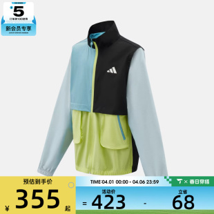 adidas阿迪达斯儿童LK JKT运动健身夹克外套KH0237