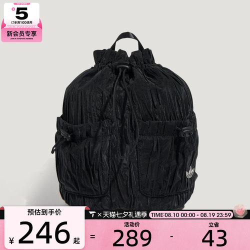 adidas阿迪达斯三叶草儿童K BLT BP运动休闲双肩包LD6310