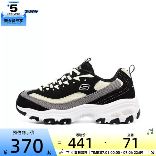 斯凯奇运动鞋Skechers女子