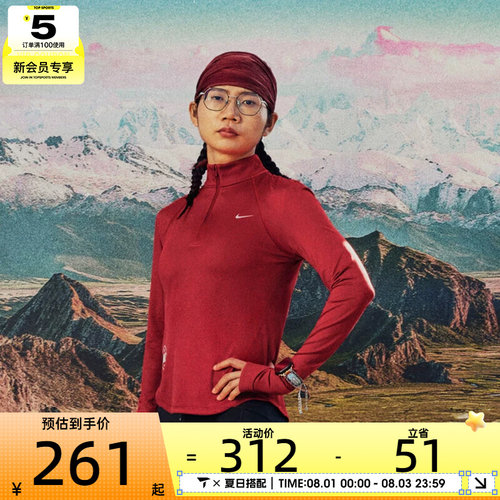 马年系列丨NIKE耐克女子DFHZTOPCNY运动休闲长袖T恤IQ3831-613