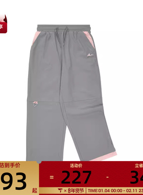 SKECHERS斯凯奇大童运动休闲长裤P324G021-040R