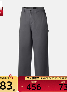 VANS范斯男子WORKWEAR PANT运动休闲长裤VN000QS11O7