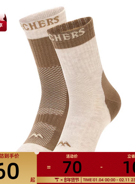 SKECHERS斯凯奇女子休闲袜子P425W157-0641