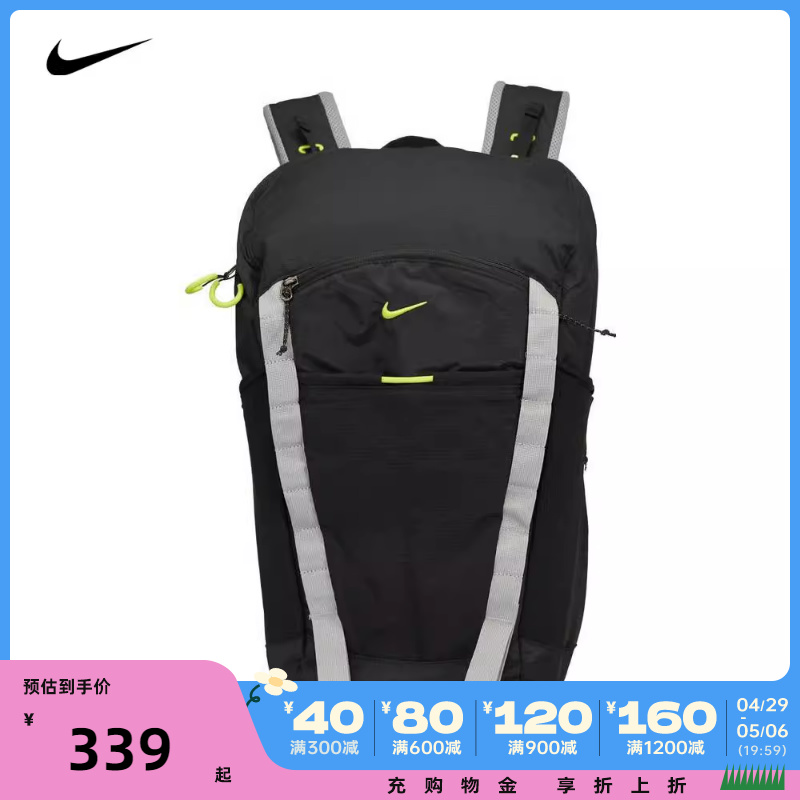 nike耐克2023年新款男女HIKE NIKE BACKPACK背包DJ9677-010 运动包/户外包/配件 双肩背包 原图主图