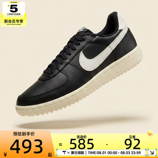NIKE耐克男子NIKE FIELD GENERAL LTR运动休闲鞋IH1343-002