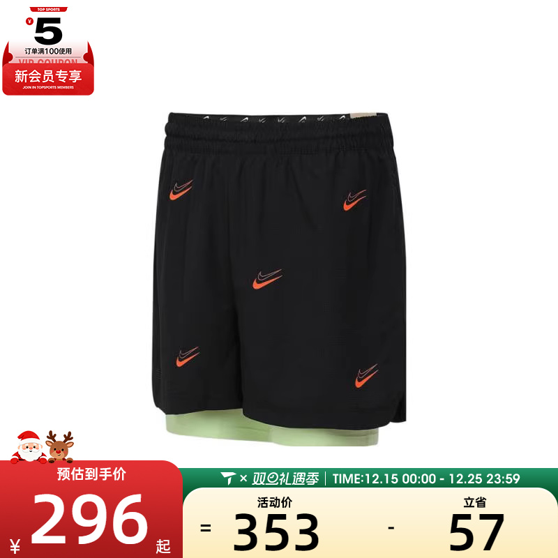 NIKE耐克男子AS KD M NK WVN DN运动休闲短裤HJ4216-011