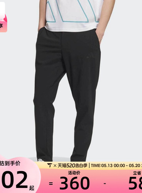 adidas阿迪达斯男子FI CF PANTS运动休闲长裤JL6051