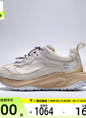 Timberland添柏岚女子LOW LC 运动休闲鞋A41T8-ER3