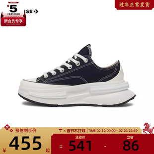 converse匡威男女Chuck Taylor SEASONAL帆布鞋A11489C