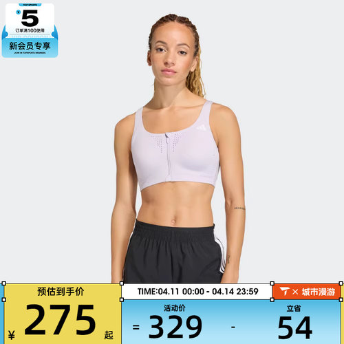 adidas阿迪达斯女子EASY FIT HS GCA运动健身内衣KT3422