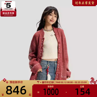 adidas阿迪达斯三叶草男子新中式运动休闲针织宽松开衫外套KT3852