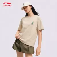 XS