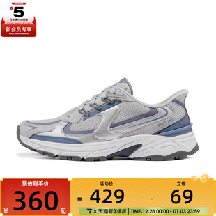 SKECHERS斯凯奇女子ATHLEISURE运动休闲鞋 GRY 150711