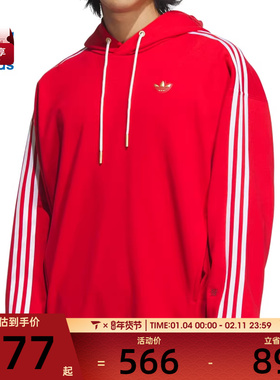 adidas阿迪三叶草男子LNY NEW HOODIE运动休闲套头衫卫衣KA0820