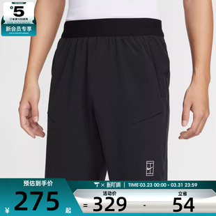 NIKE耐克男子运动休闲短裤FZ9323-010