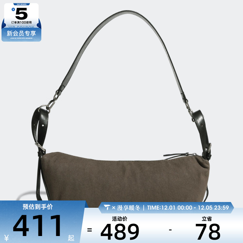 adidas阿迪达斯三叶草男女W BELTED SHLDR运动休闲单肩包KT0864