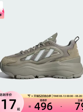 adidas阿迪达斯三叶草男女OZGAIA W运动休闲鞋KJ7310