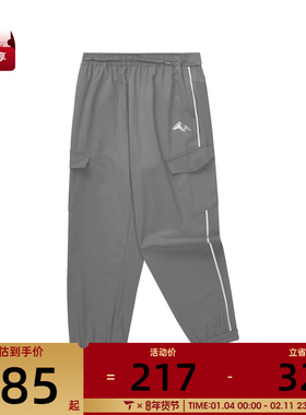 SKECHERS斯凯奇大童运动休闲长裤P324B017-040R