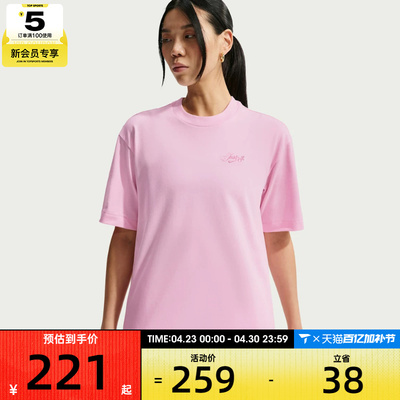 NIKE耐克女子AS W NSW SS TEE OS运动休闲短袖T恤IO3526-663