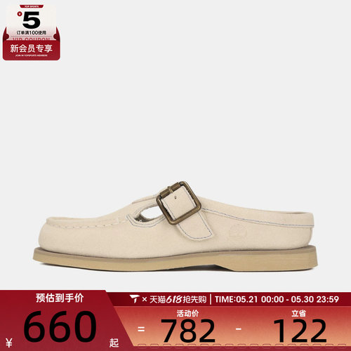 Timberland添柏岚女子CLOG SHOE运动休闲鞋A5MT9-ER3