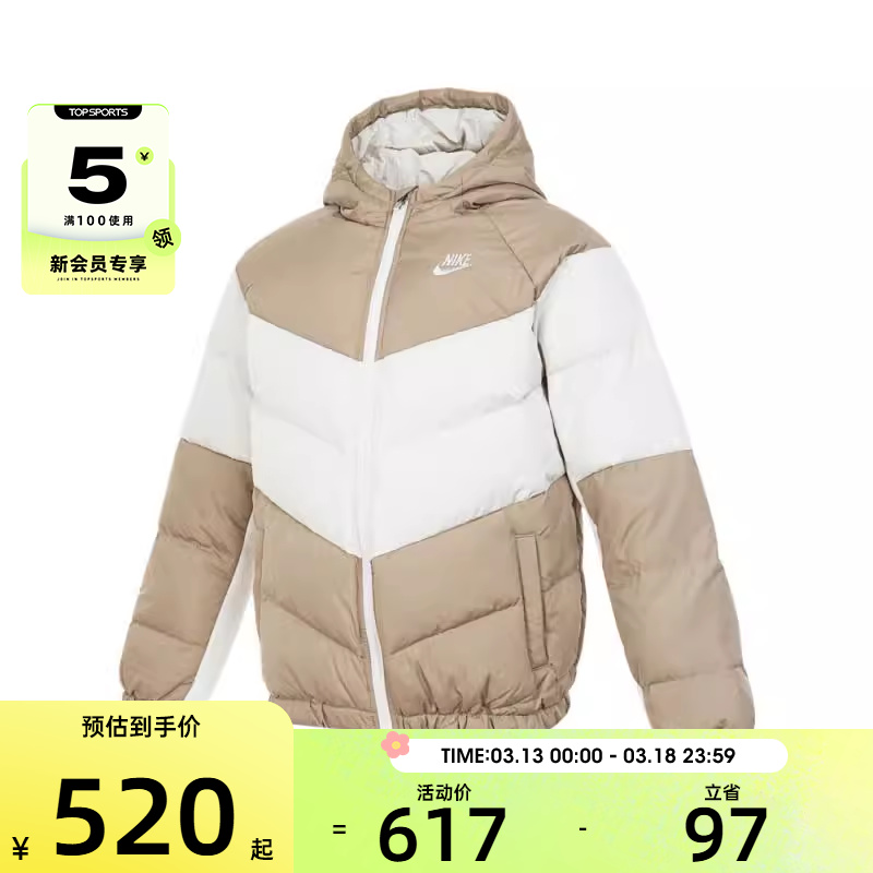 NY2442286GS-005 S NIKEͿ˴ͯʱбů˶޷NY2442286GS-005519.45Ԫ