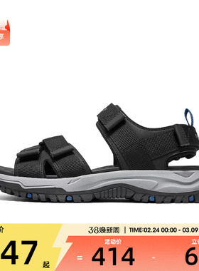 SKECHERS斯凯奇男子PREWITT运动休闲凉鞋205478-BLK