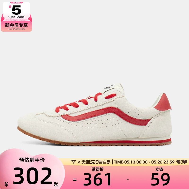 VANS范斯男女Super LowproCL运动休闲鞋VN000E89OXS