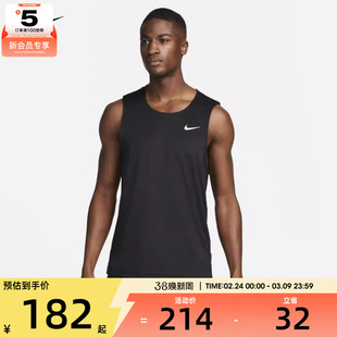 nike耐克男子M NK DF READY TANK运动背心DV9814-010