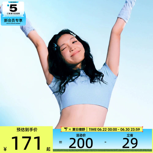 adidas阿迪达斯女子DANCE TEE4运动休闲短袖T恤KE5792