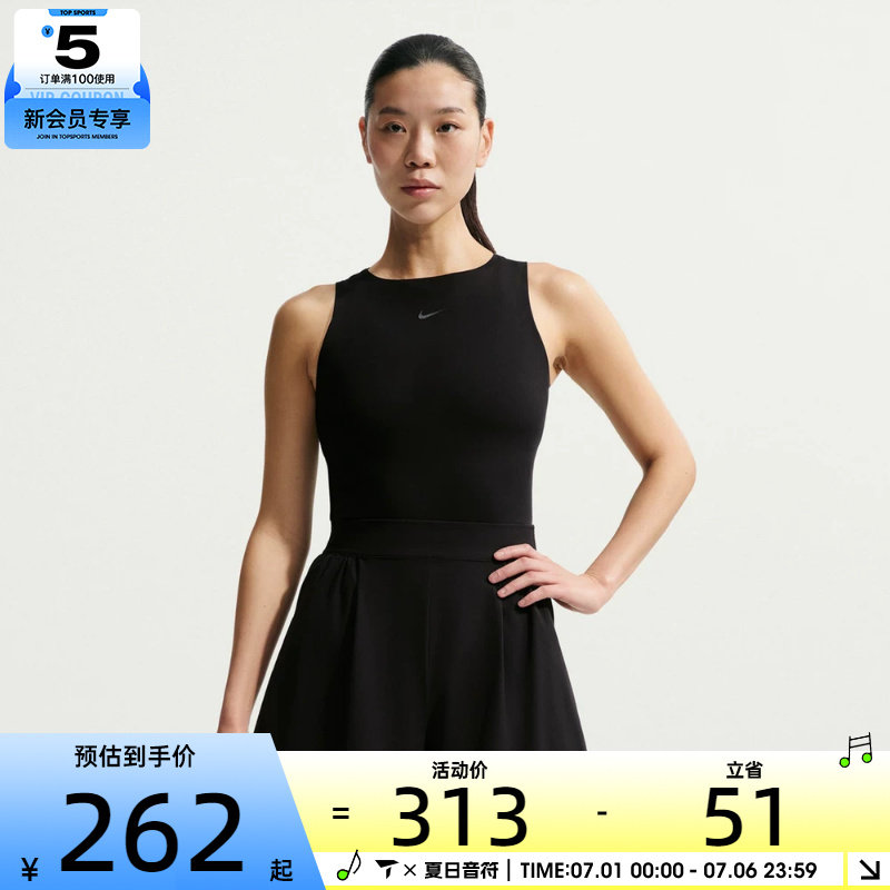 NIKE耐克女子黑色速干运动裤健身跑步高腰短裤IB9185-010