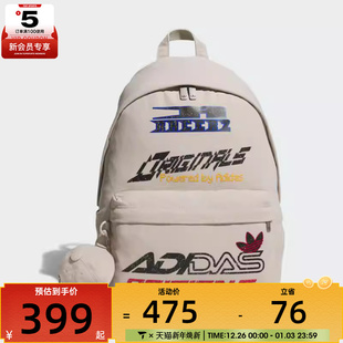 adidas阿迪达斯三叶草男女MOTORCORE BP运动休闲双肩包KF2502