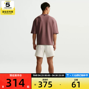 NIKE耐克男子AS M NK DF 24.7 IS运动休闲短袖T恤IF2737-502