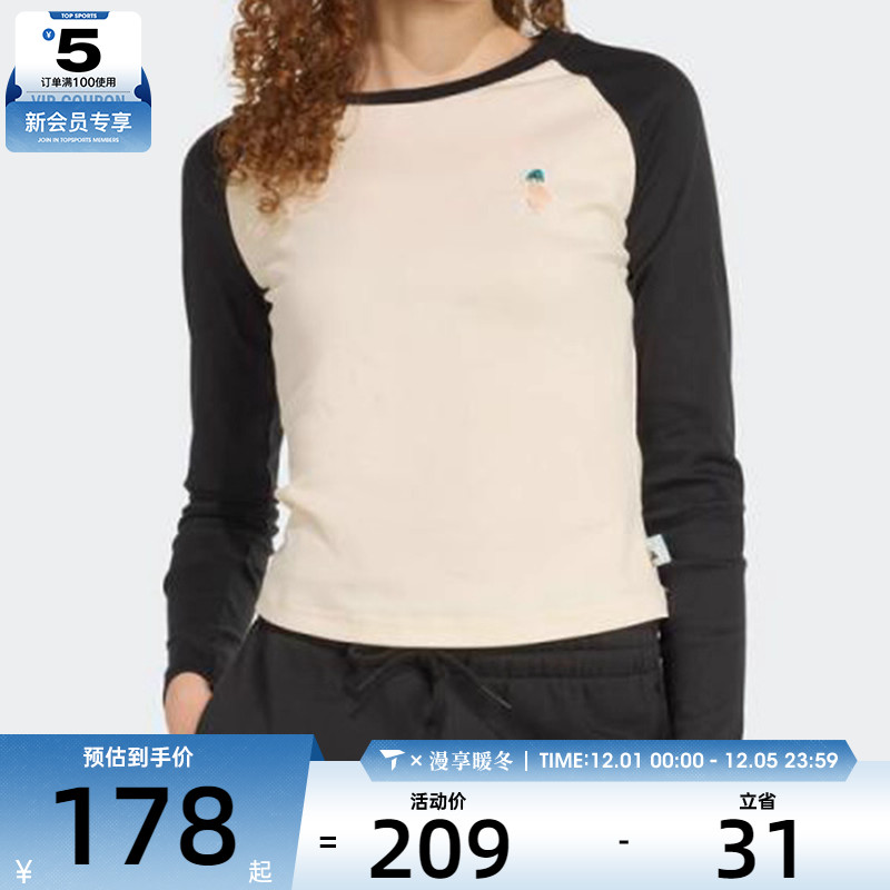 adidas阿迪达斯女子W CAT LS T运动休闲长袖T恤JV8407