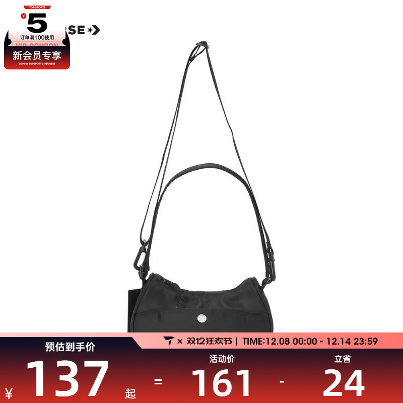 converse匡威男女Chuck Taylor SEASONAL运动单肩包10027650-A01