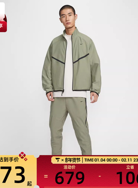 NIKE耐克男子AS M NK TECH SHORI 运动休闲长裤IF1405-328