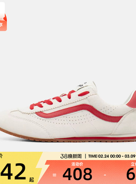 VANS范斯男女Super LowproCL运动休闲鞋VN000E89OXS