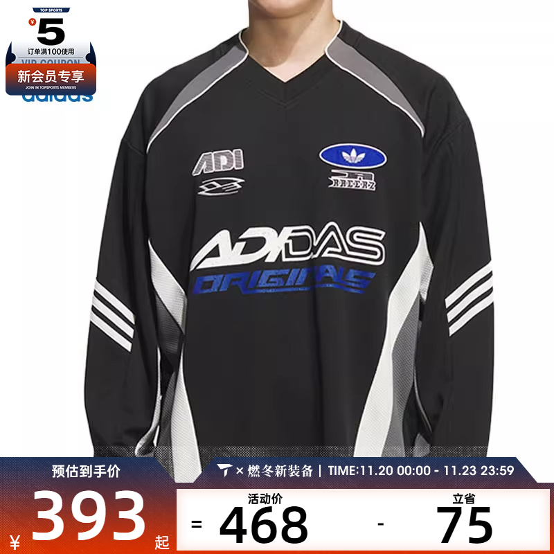 adidas阿迪达斯三叶草男子MOTO JERSEY经典赛车风长袖T恤KF5155