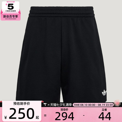 adidas阿迪达斯男子CLASSICS 宽松运动篮球五分裤短裤LG4978