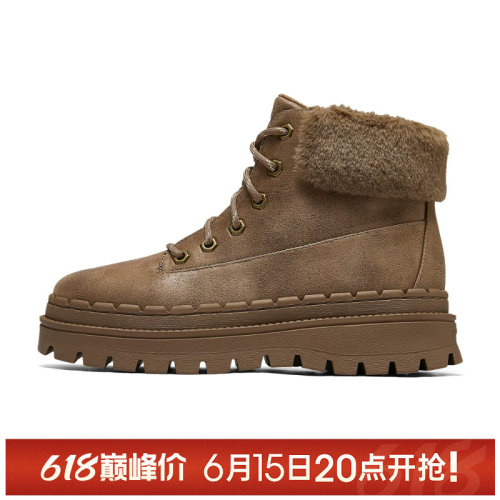 【TOP】SKECHERS斯凯奇女鞋JAMMERSMODERN 运动休闲鞋169032-CSNT