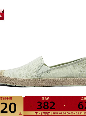 SKECHERS斯凯奇女子BOBS运动休闲鞋113025-MNT