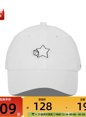 converse匡威男女运动休闲帽10028758-A01