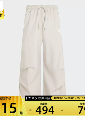 adidas阿迪达斯女子FUSTL P WV PNT运动休闲长裤JY8075
