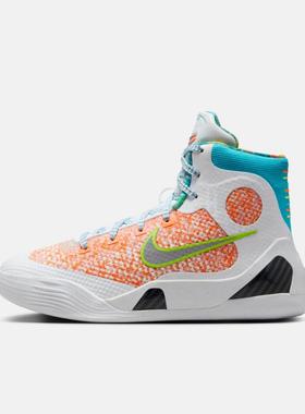 尖货丨NIKE耐克大童KOBE IX运动训练篮球鞋HJ9446-100