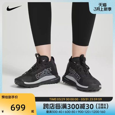 耐克跑步鞋耐磨女子nike