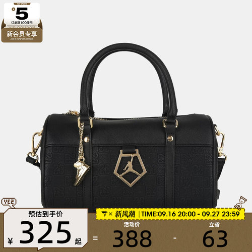 NIKE耐克男女单肩包跨包手拎包运动休闲斜挎包JD2633004AD-001