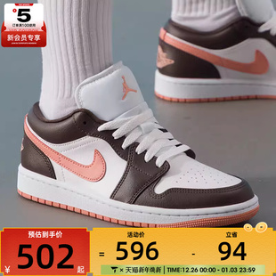 DC0774 NIKE耐克女子AIR 低帮运动训练篮球鞋 1时尚 182 JORDAN