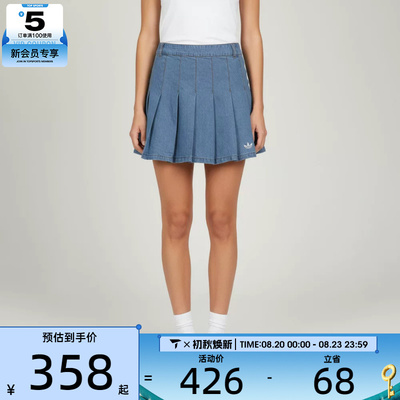 adidas阿迪达斯三叶草女子DENIM SKIRT运动休闲半身裙KD5523