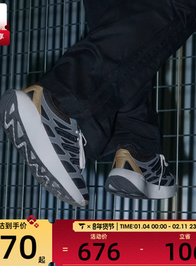 adidas阿迪达斯三叶草男女ADIZERO ARUKU运动鞋休闲鞋JP9185