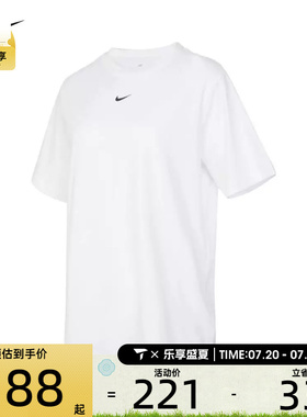 nike耐克女子W NSW TEE ESSNTL LBR短袖运动T恤FD4150-100